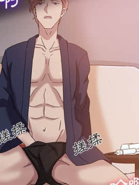 Missing9 1-33話[完結]_09_0758