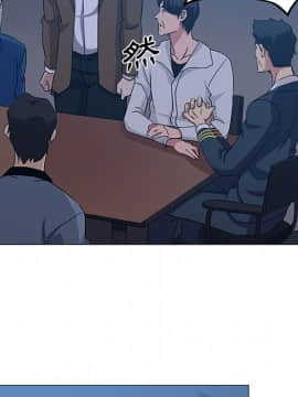 Missing9 1-33話[完結]_09_0726