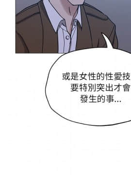 Missing9 1-33話[完結]_09_0717
