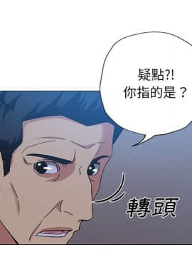 Missing9 1-33話[完結]_09_0715