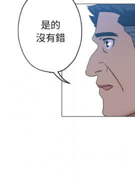 Missing9 1-33話[完結]_09_0703
