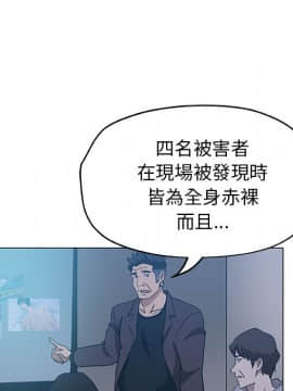 Missing9 1-33話[完結]_09_0689