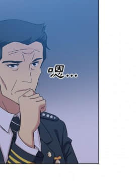 Missing9 1-33話[完結]_09_0688