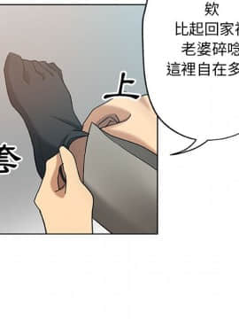 Missing9 1-33話[完結]_08_0660