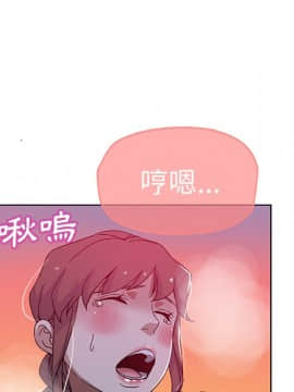 Missing9 1-33話[完結]_08_0626