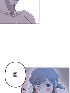 Missing9 1-33話[完結]_08_0599