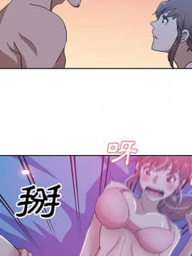 Missing9 1-33話[完結]_08_0601