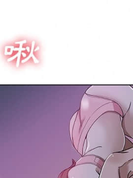 Missing9 1-33話[完結]_08_0596