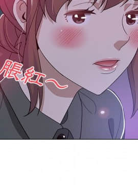 Missing9 1-33話[完結]_07_0592