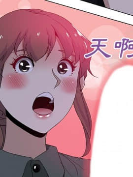 Missing9 1-33話[完結]_07_0581