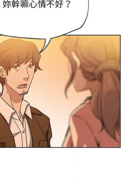 Missing9 1-33話[完結]_07_0527