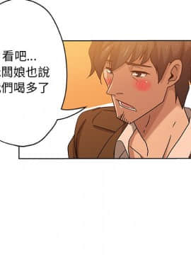 Missing9 1-33話[完結]_07_0524