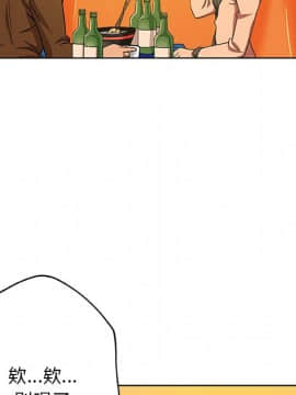 Missing9 1-33話[完結]_07_0515