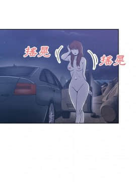 Missing9 1-33話[完結]_06_0487