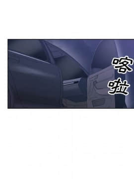 Missing9 1-33話[完結]_06_0486