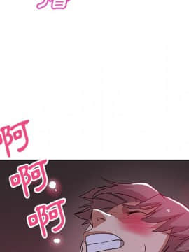 Missing9 1-33話[完結]_06_0470