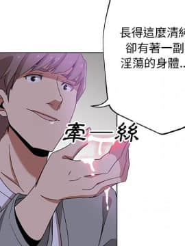 Missing9 1-33話[完結]_05_0396