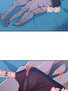 Missing9 1-33話[完結]_03_0226