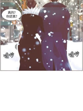 迷人的她 01-63 END_63end_1634