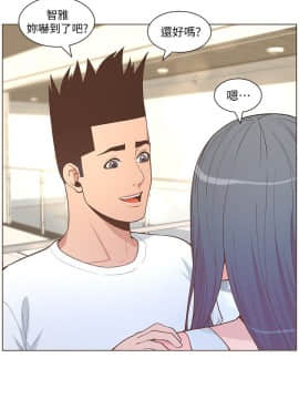 迷人的她 01-63 END_62_1619