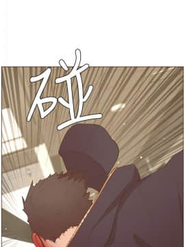 迷人的她 01-63 END_62_1618
