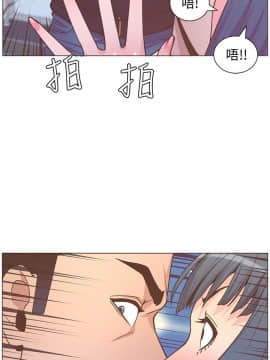 迷人的她 01-63 END_62_1617