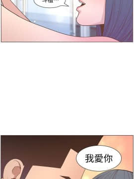 迷人的她 01-63 END_62_1616