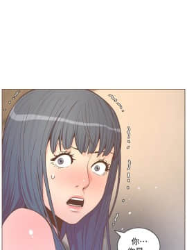 迷人的她 01-63 END_62_1611