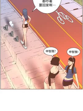 迷人的她 01-63 END_62_1603