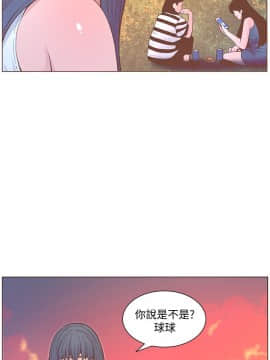 迷人的她 01-63 END_62_1601