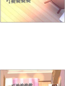 迷人的她 01-63 END_61_1591