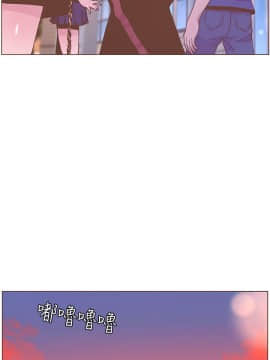 迷人的她 01-63 END_61_1590