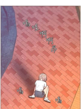 迷人的她 01-63 END_61_1588