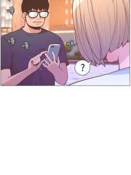 迷人的她 01-63 END_61_1579