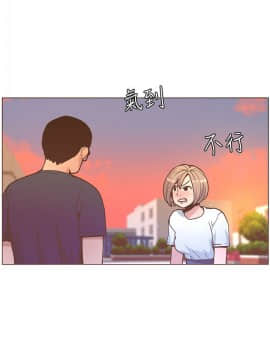 迷人的她 01-63 END_61_1572