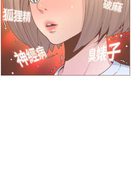 迷人的她 01-63 END_60_1561