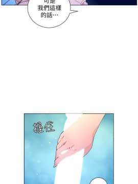 迷人的她 01-63 END_59_1523