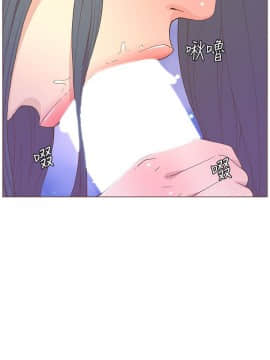 迷人的她 01-63 END_59_1522
