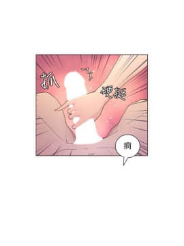 迷人的她 01-63 END_59_1520
