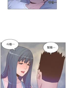 迷人的她 01-63 END_59_1519