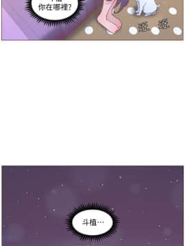 迷人的她 01-63 END_58_1515