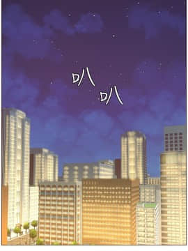 迷人的她 01-63 END_58_1513
