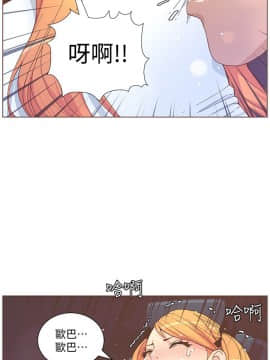 迷人的她 01-63 END_58_1510