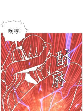 迷人的她 01-63 END_58_1508