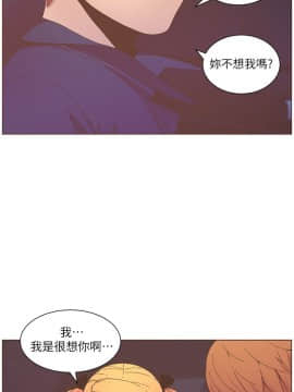 迷人的她 01-63 END_58_1506