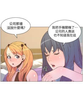 迷人的她 01-63 END_58_1500