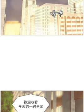 迷人的她 01-63 END_58_1498