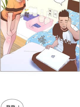 迷人的她 01-63 END_57_1488