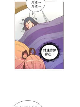 迷人的她 01-63 END_57_1483