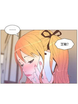 迷人的她 01-63 END_57_1473
